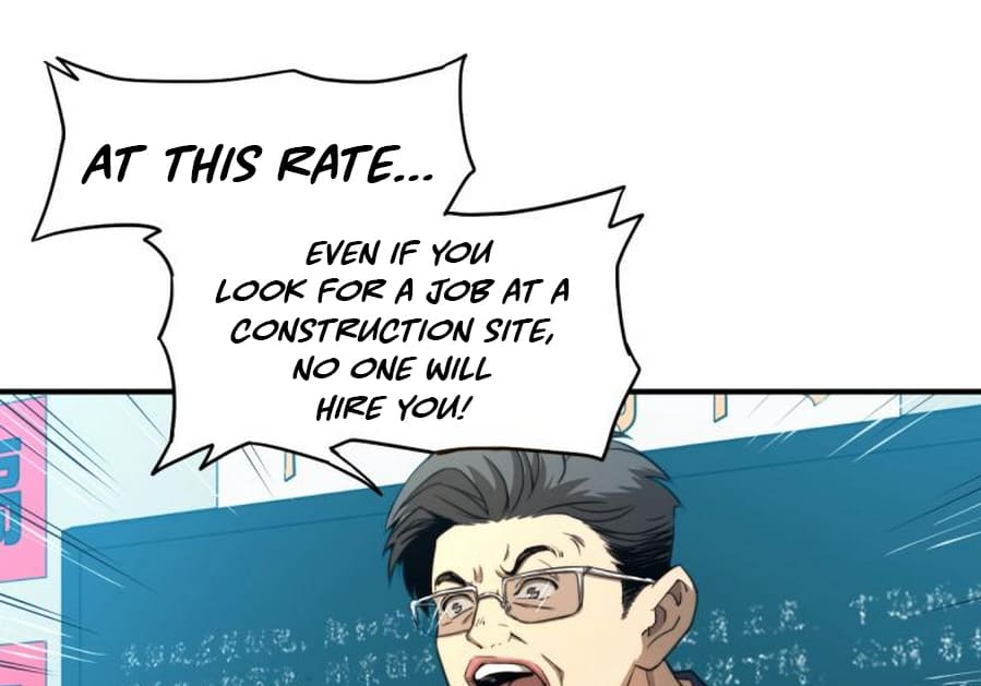 Log into the Future Ch. 1 第18页