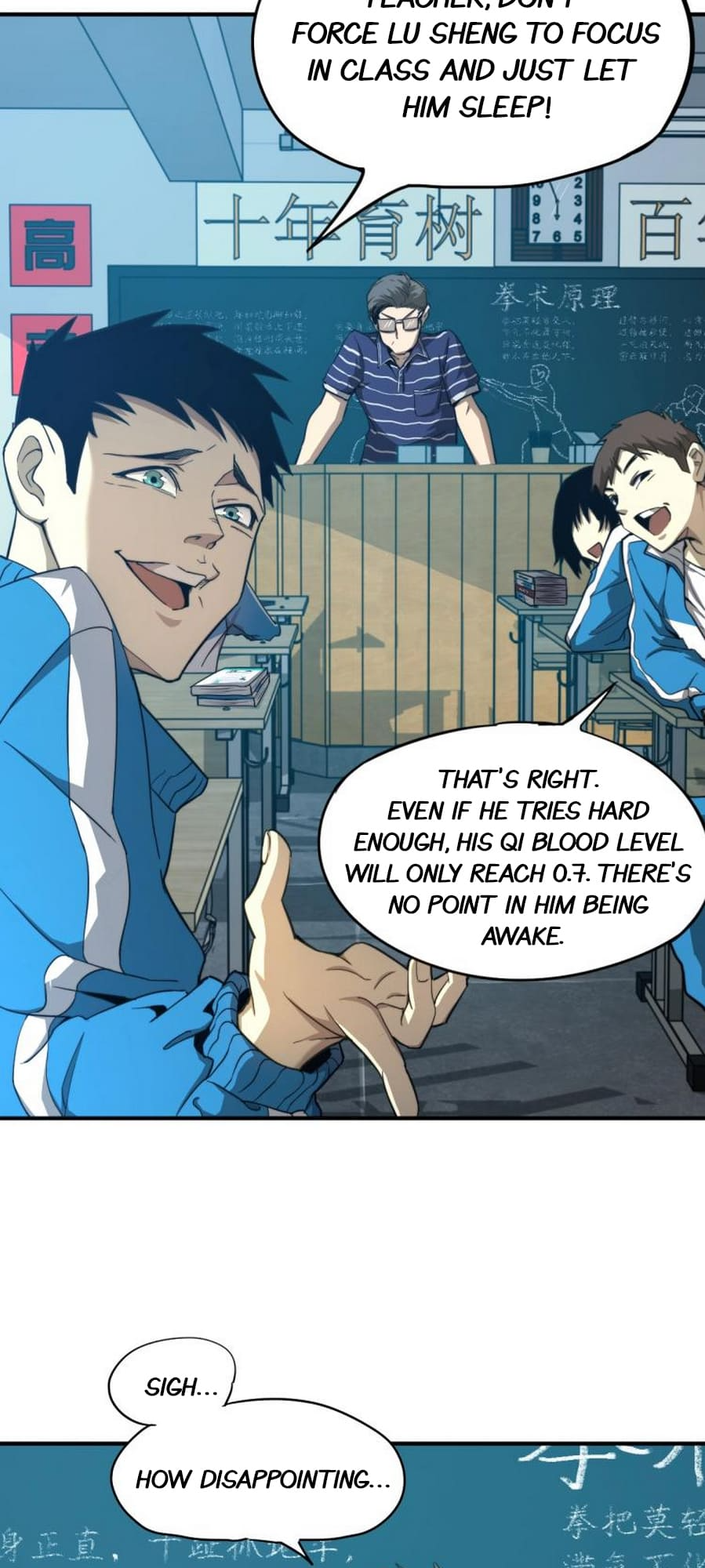 Log into the Future Ch. 1 第20页