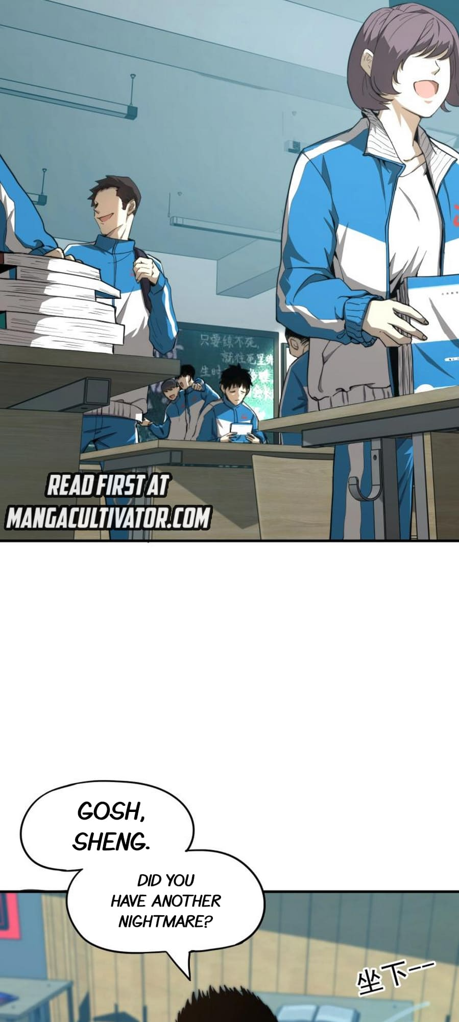 Log into the Future Ch. 1 第22页