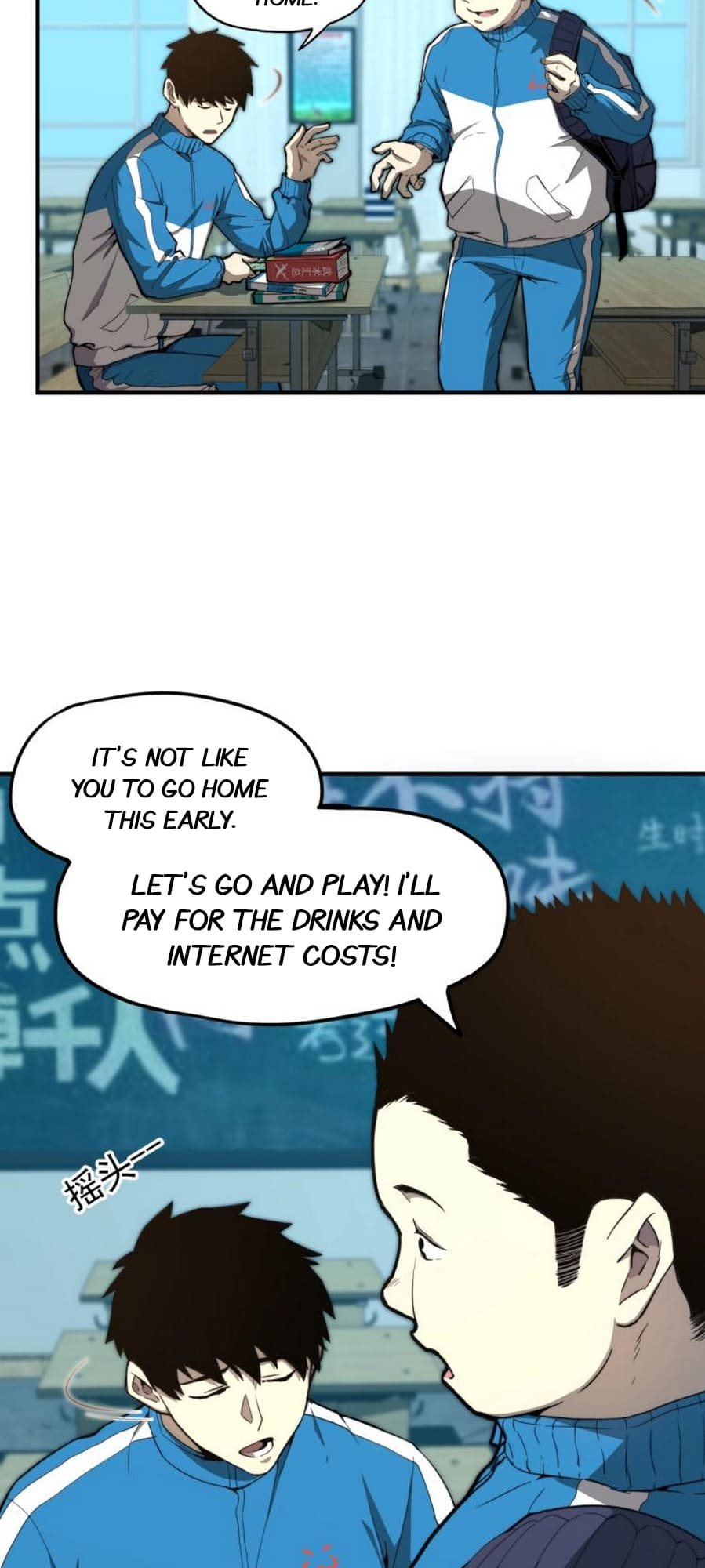 Log into the Future Ch. 1 第27页