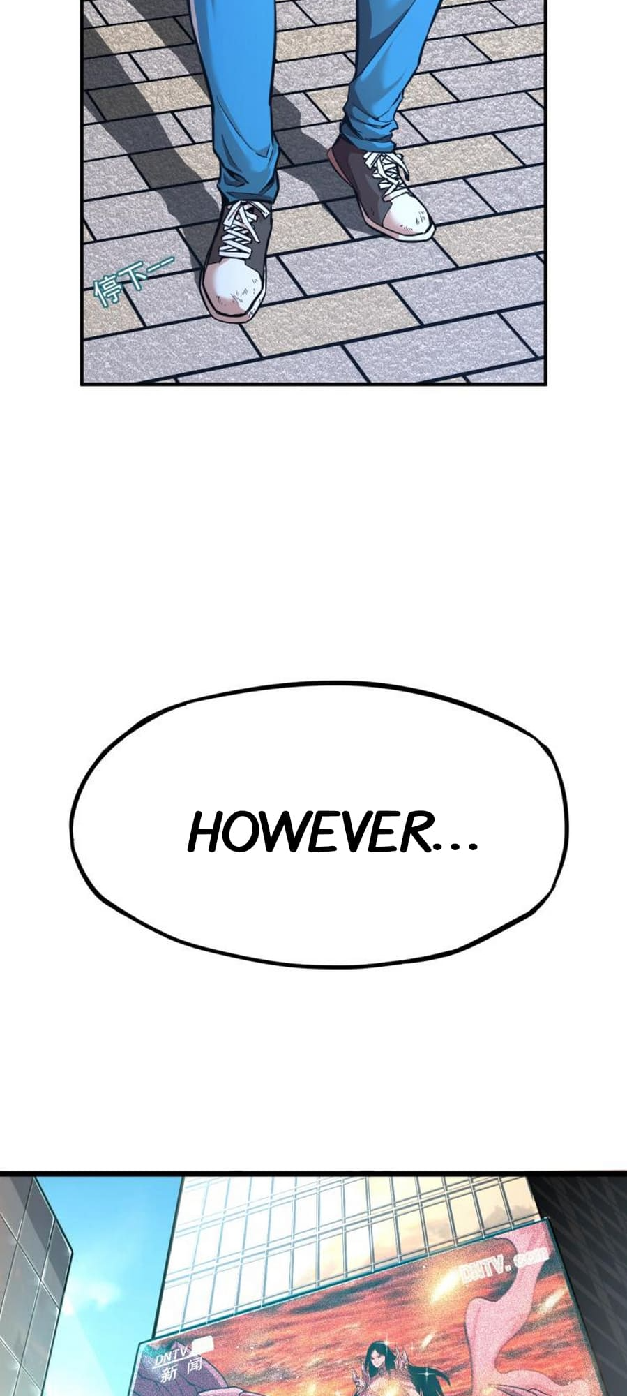 Log into the Future Ch. 1 第34页