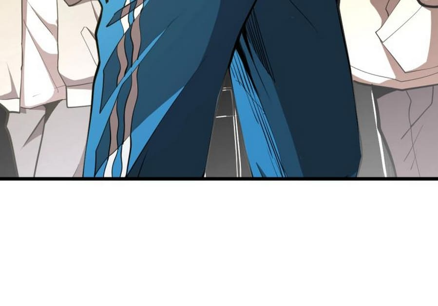 Log into the Future Ch. 1 第36页