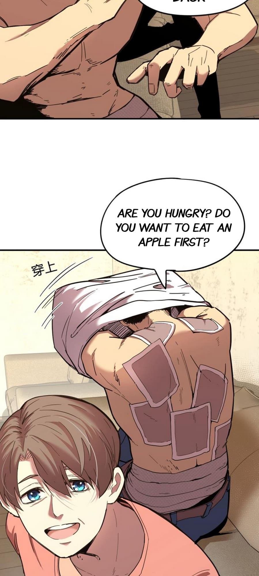 Log into the Future Ch. 1 第43页