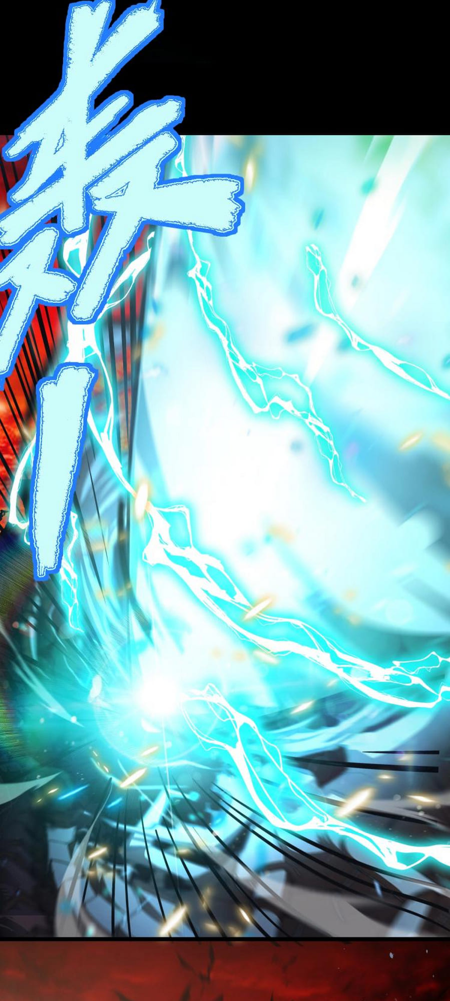 Log into the Future Ch. 1 第9页