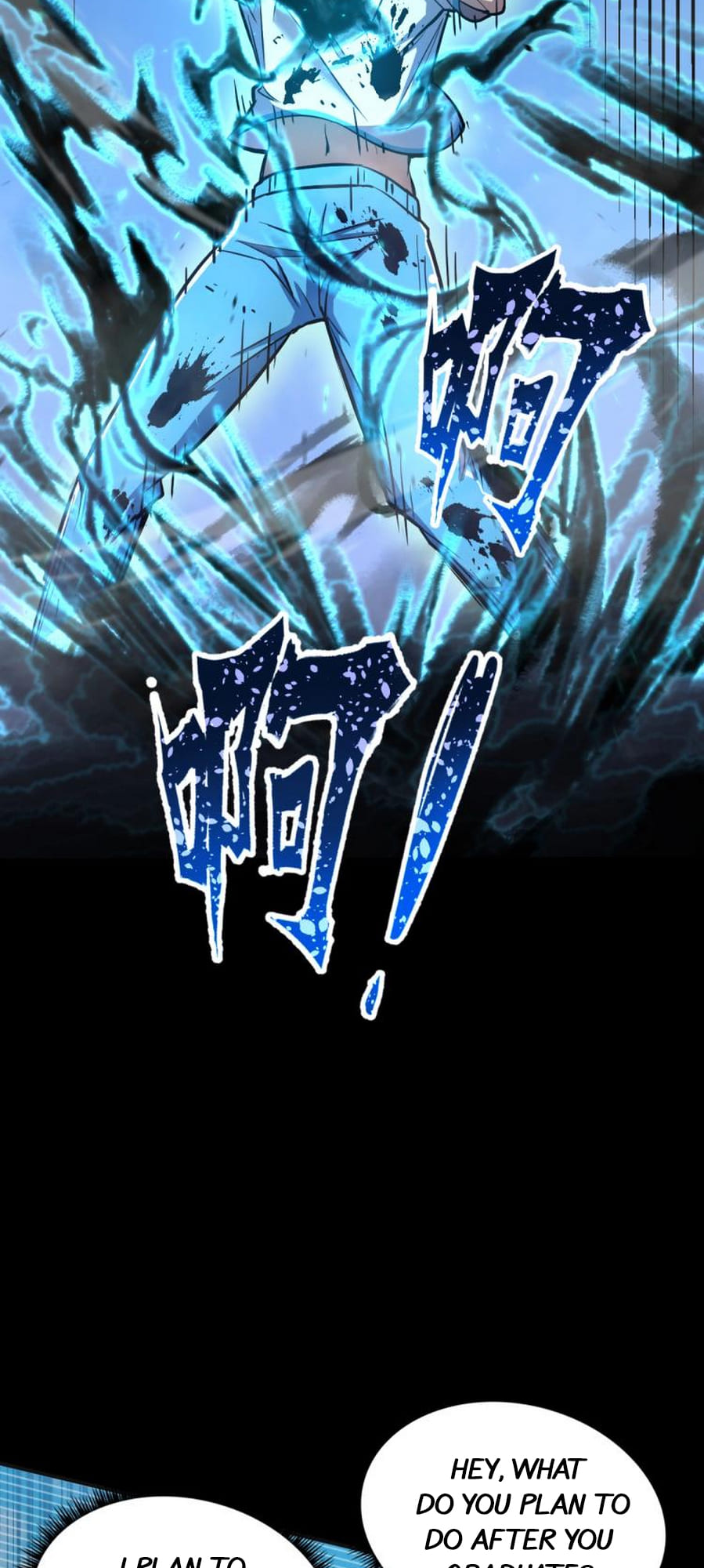 Log into the Future Ch. 1 第93页
