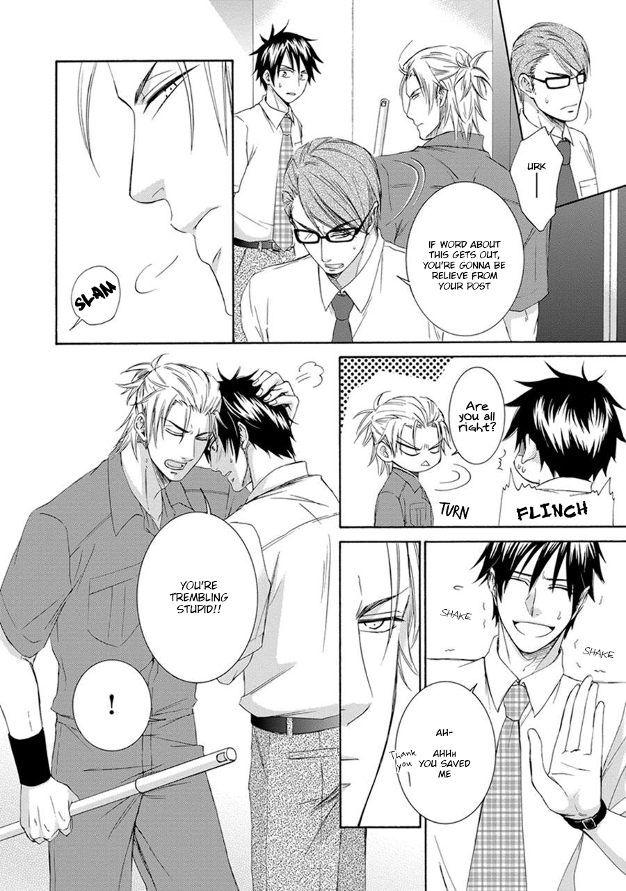 Amanojaku ni Koishite! Vol. 1 Ch. 6 第20页