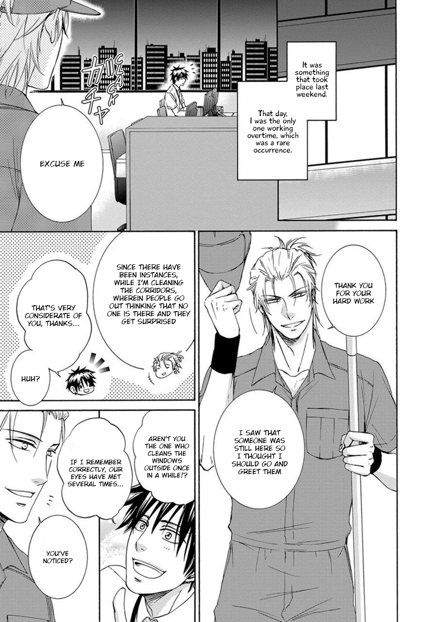 Amanojaku ni Koishite! Vol. 1 Ch. 6 第3页