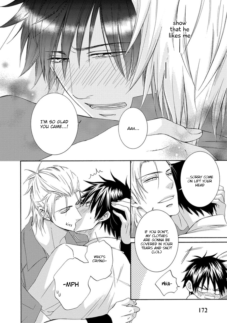 Amanojaku ni Koishite! Vol. 1 Ch. 6 第22页