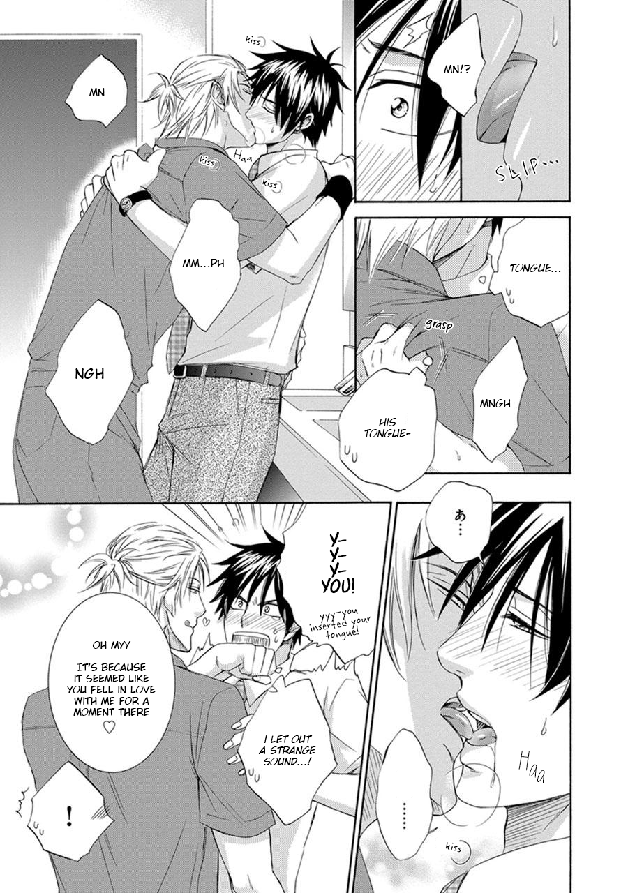Amanojaku ni Koishite! Vol. 1 Ch. 6 第23页