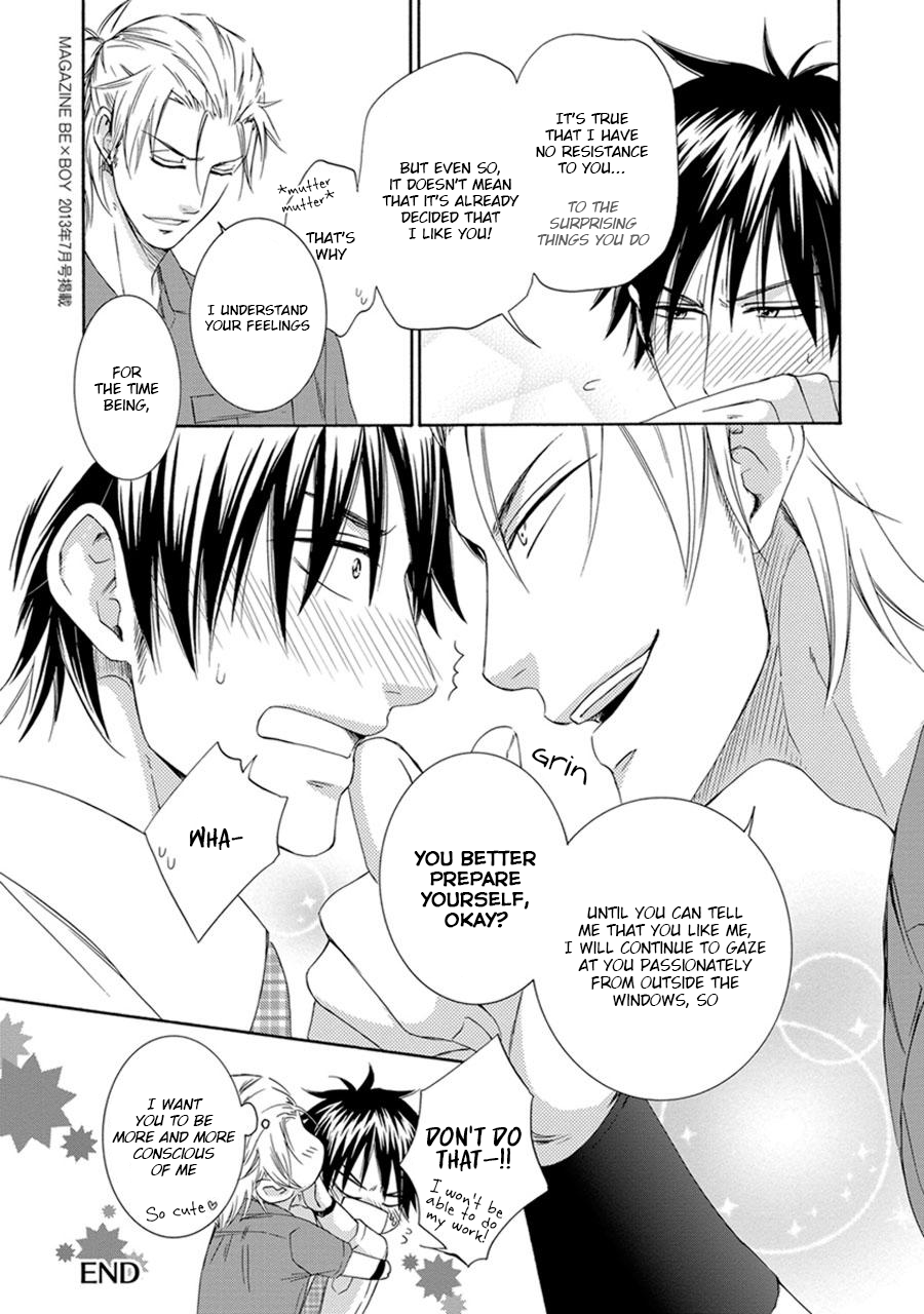 Amanojaku ni Koishite! Vol. 1 Ch. 6 第24页