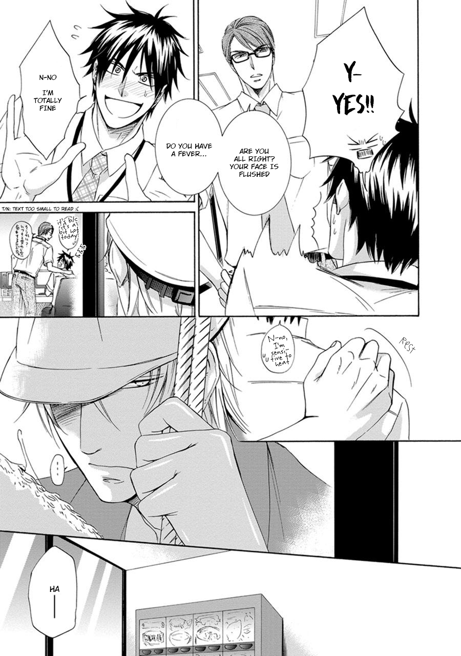 Amanojaku ni Koishite! Vol. 1 Ch. 6 第9页