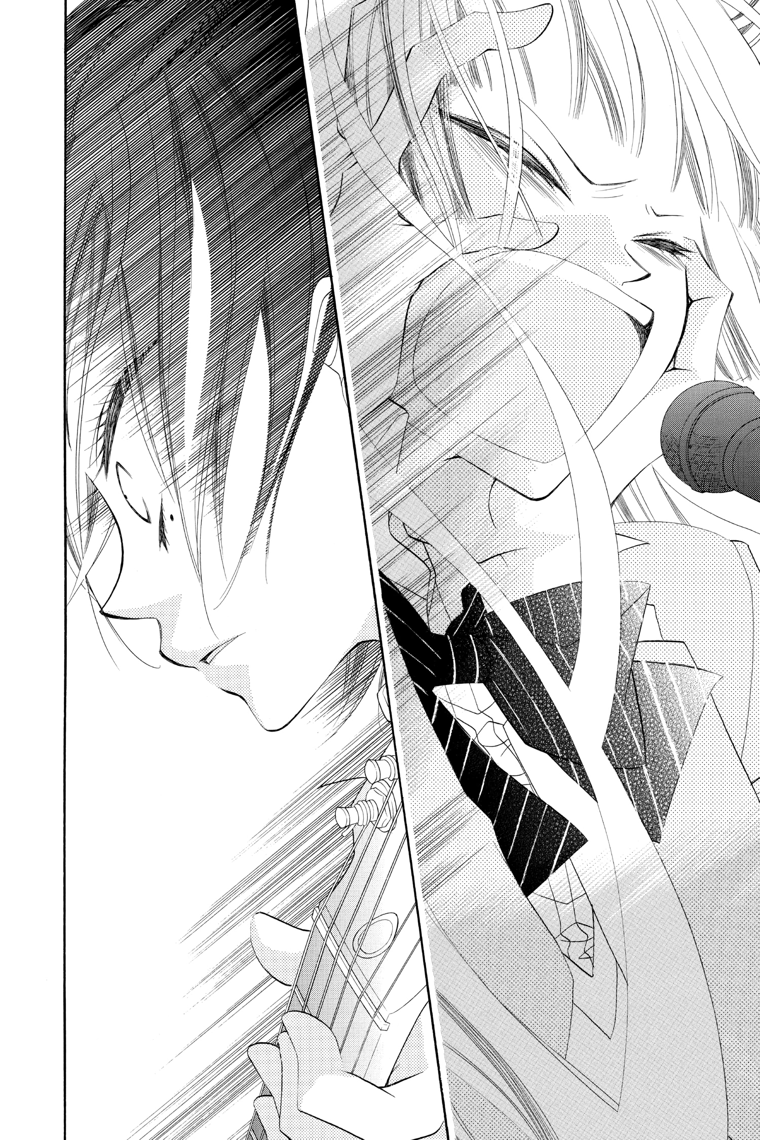 Fukumenkei Noise Vol. 1 Ch. 4 第14页