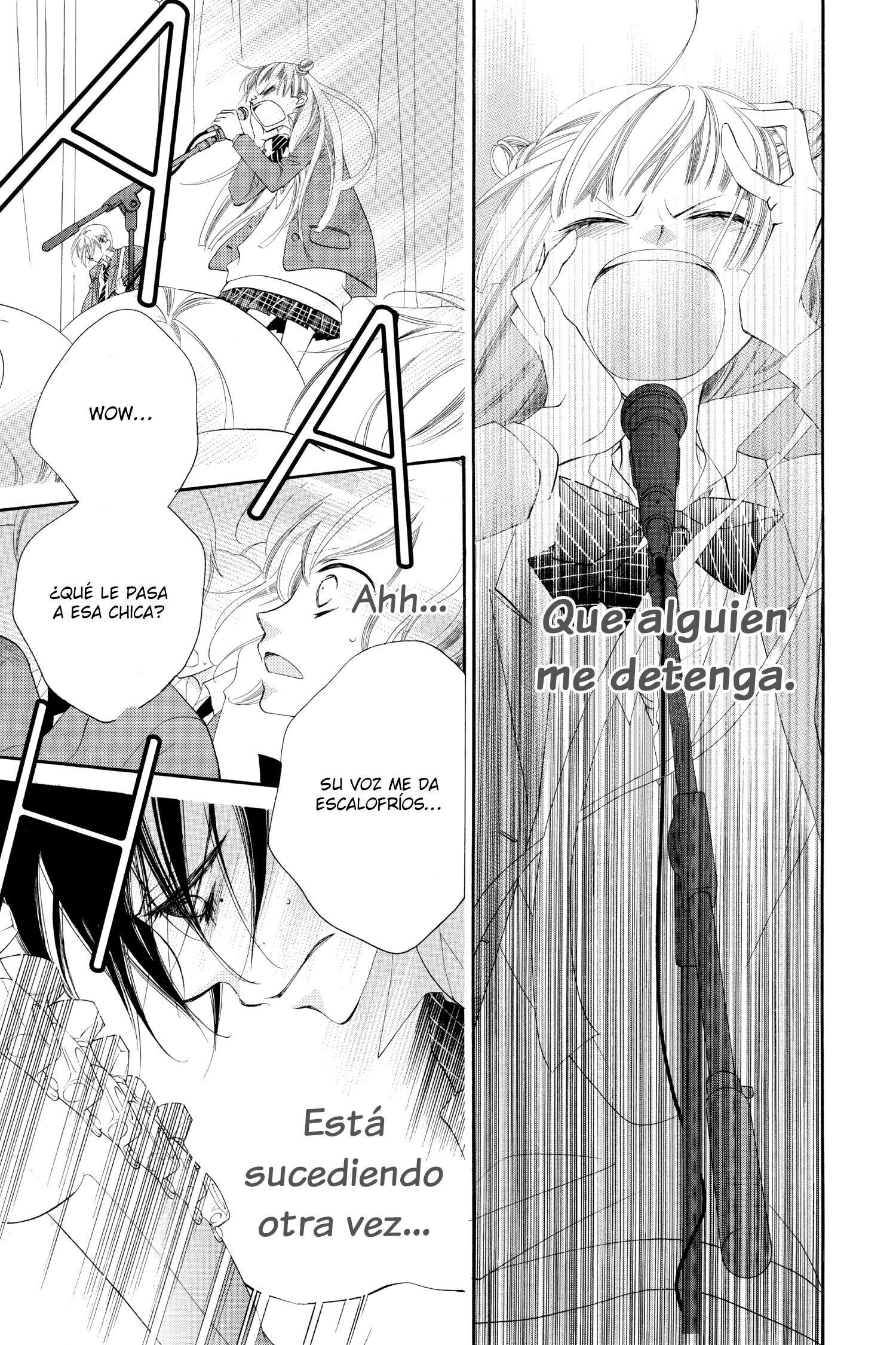 Fukumenkei Noise Vol. 1 Ch. 4 第17页