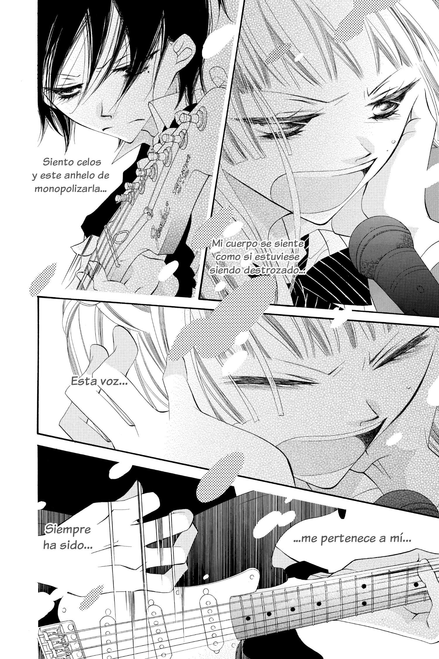 Fukumenkei Noise Vol. 1 Ch. 4 第18页