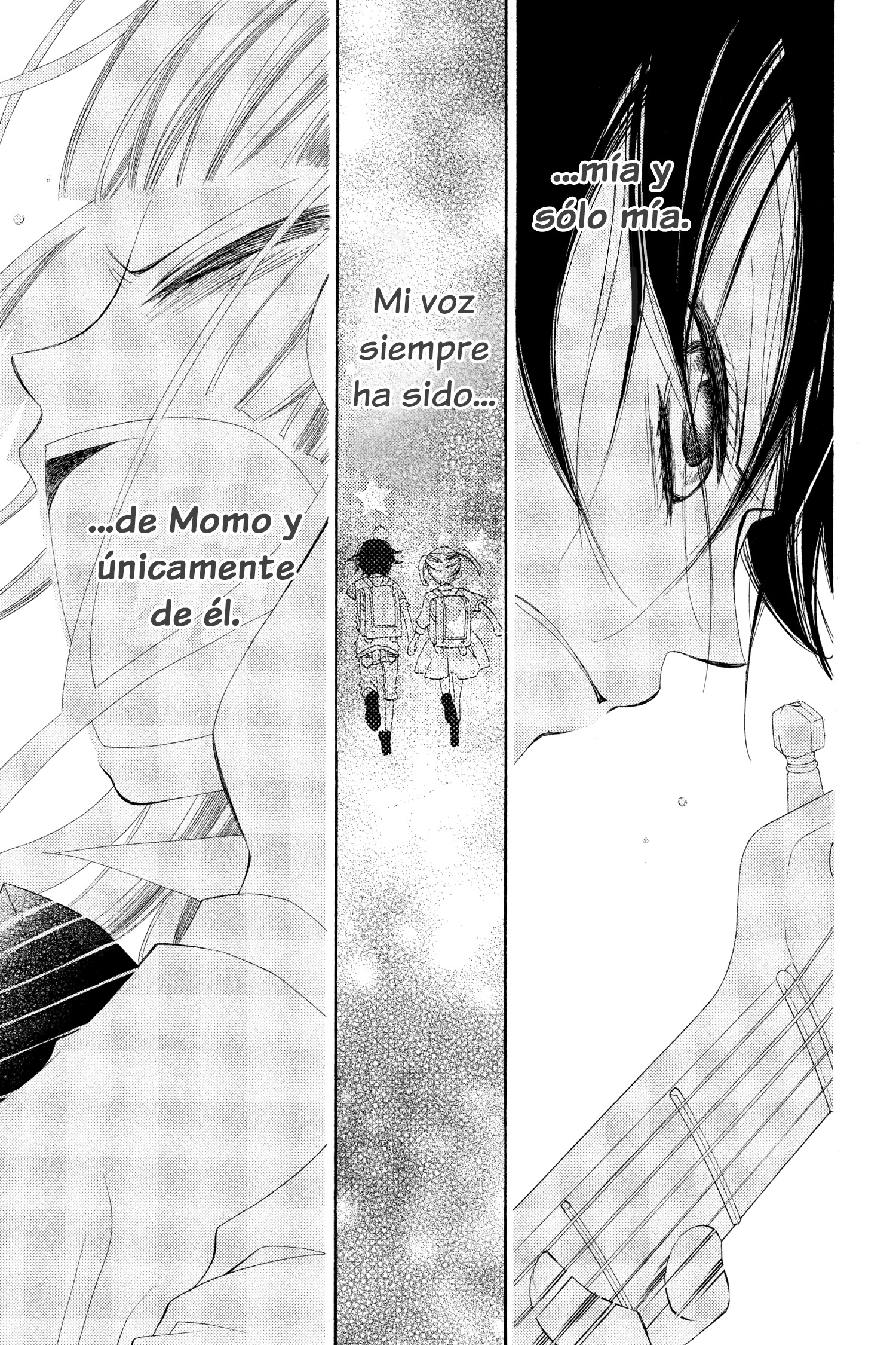 Fukumenkei Noise Vol. 1 Ch. 4 第19页