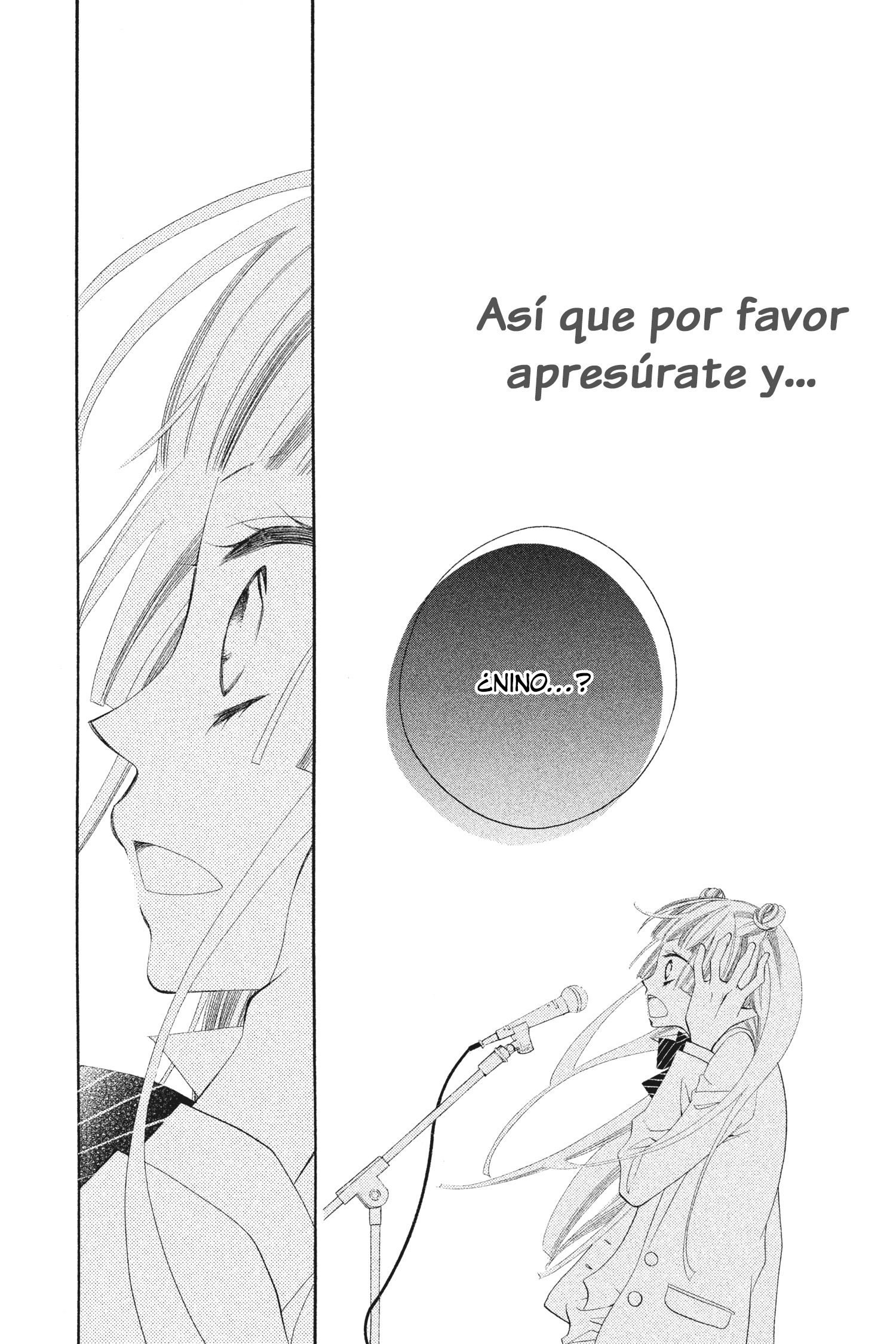 Fukumenkei Noise Vol. 1 Ch. 4 第21页