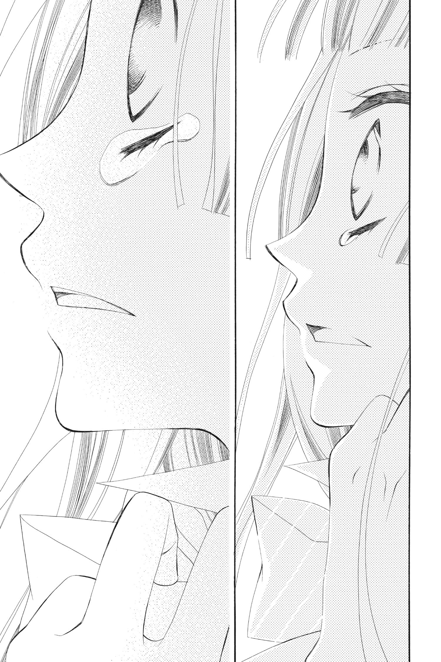 Fukumenkei Noise Vol. 1 Ch. 4 第22页