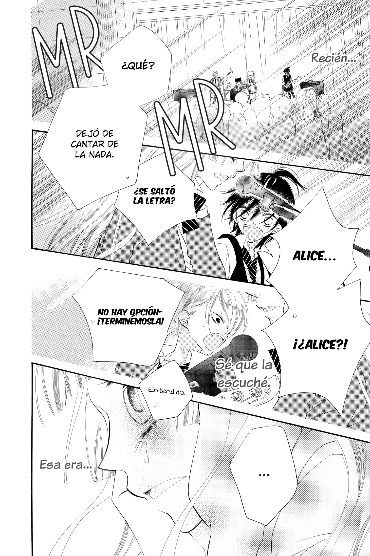 Fukumenkei Noise Vol. 1 Ch. 4 第23页