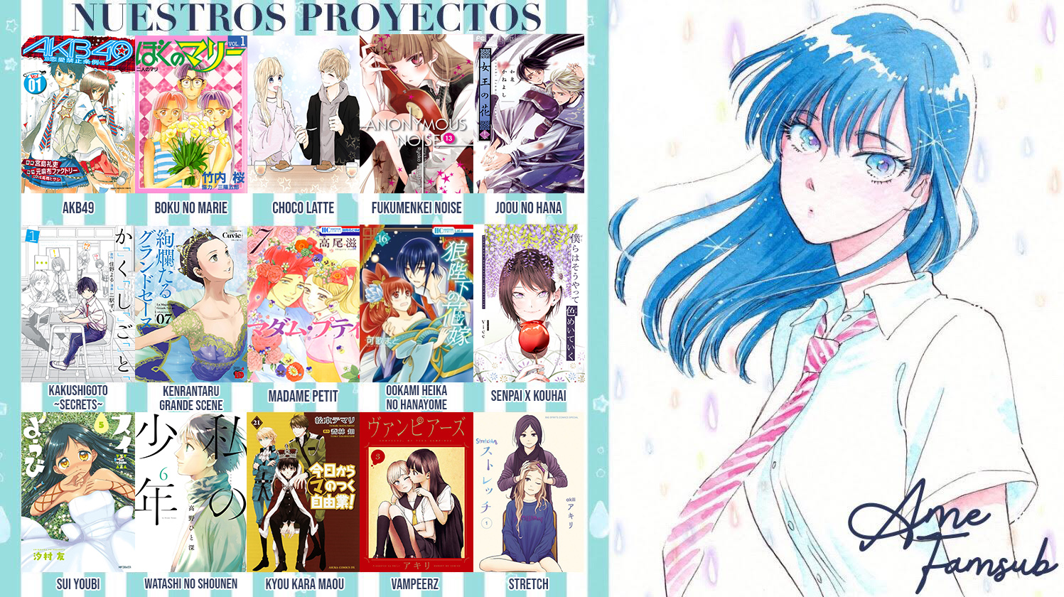 Fukumenkei Noise Vol. 1 Ch. 4 第26页