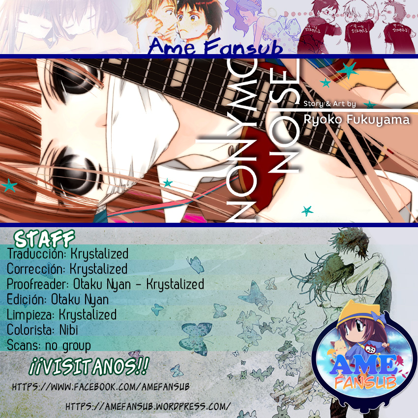 Fukumenkei Noise Vol. 1 Ch. 4 第27页