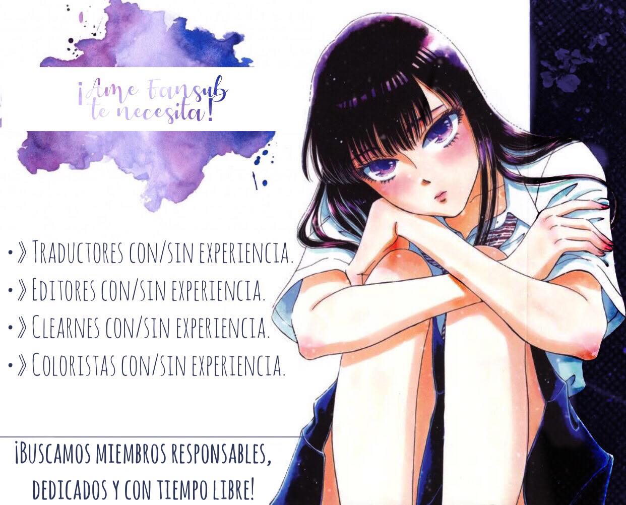 Fukumenkei Noise Vol. 1 Ch. 4 第28页