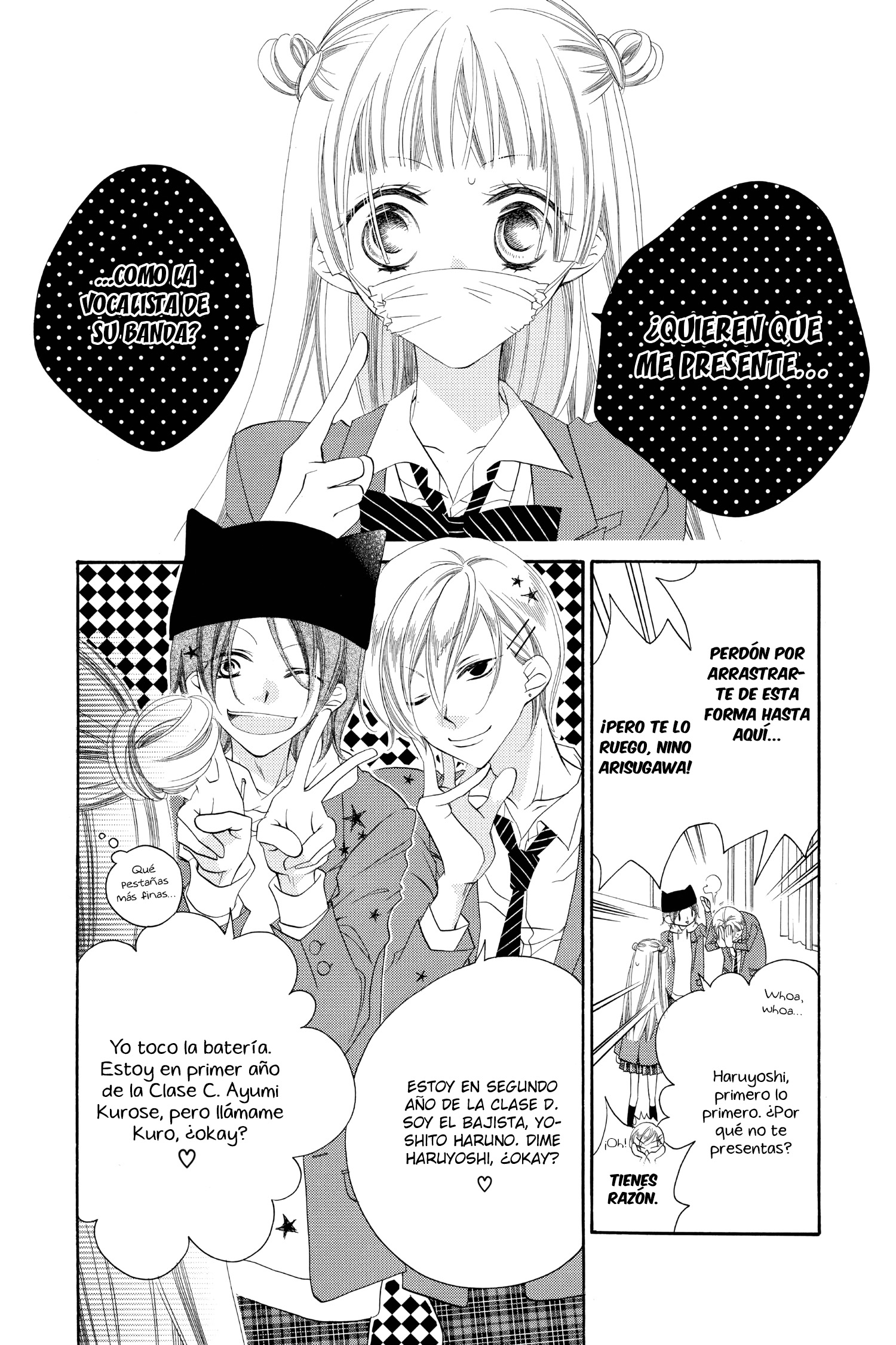 Fukumenkei Noise Vol. 1 Ch. 4 第4页