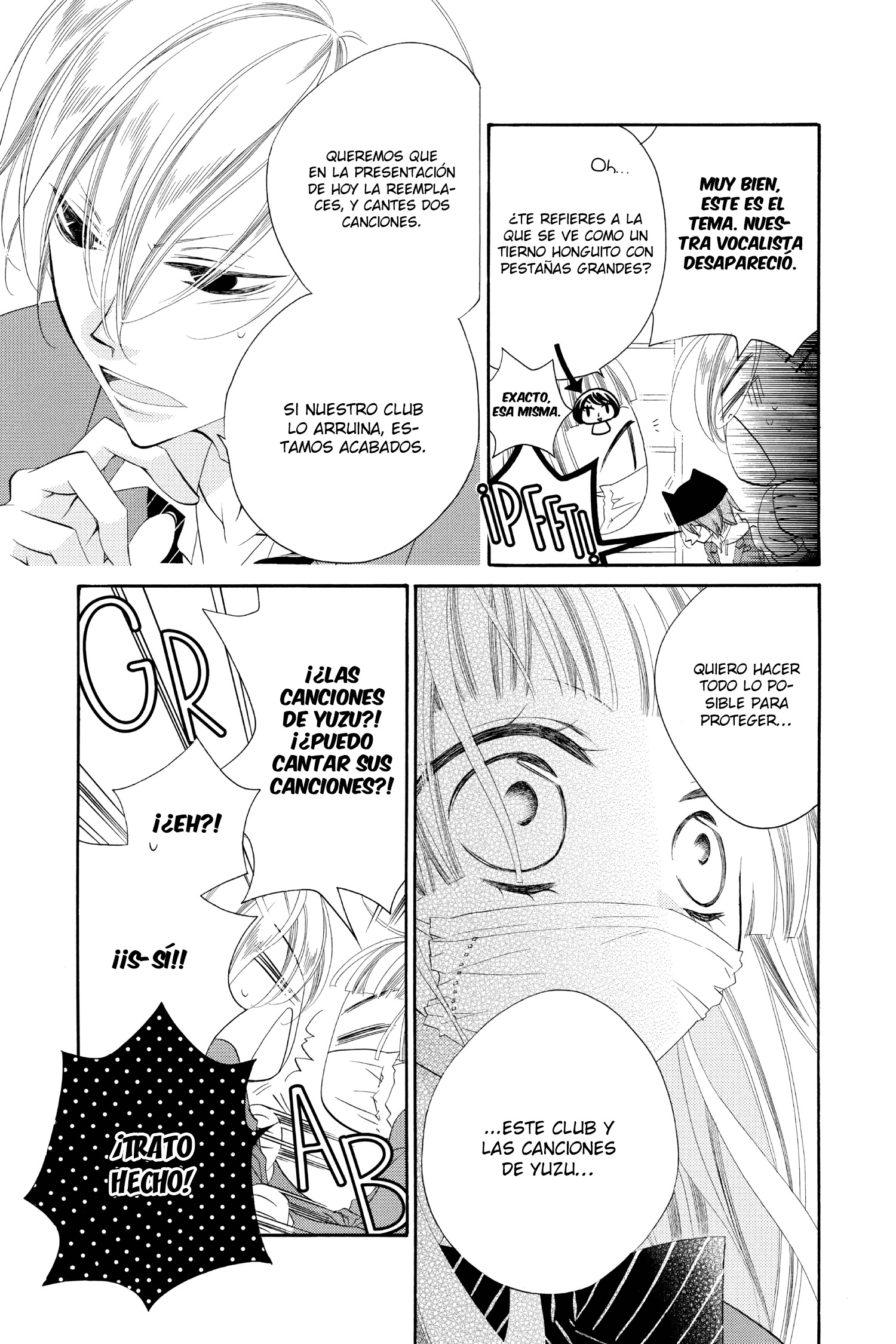 Fukumenkei Noise Vol. 1 Ch. 4 第5页