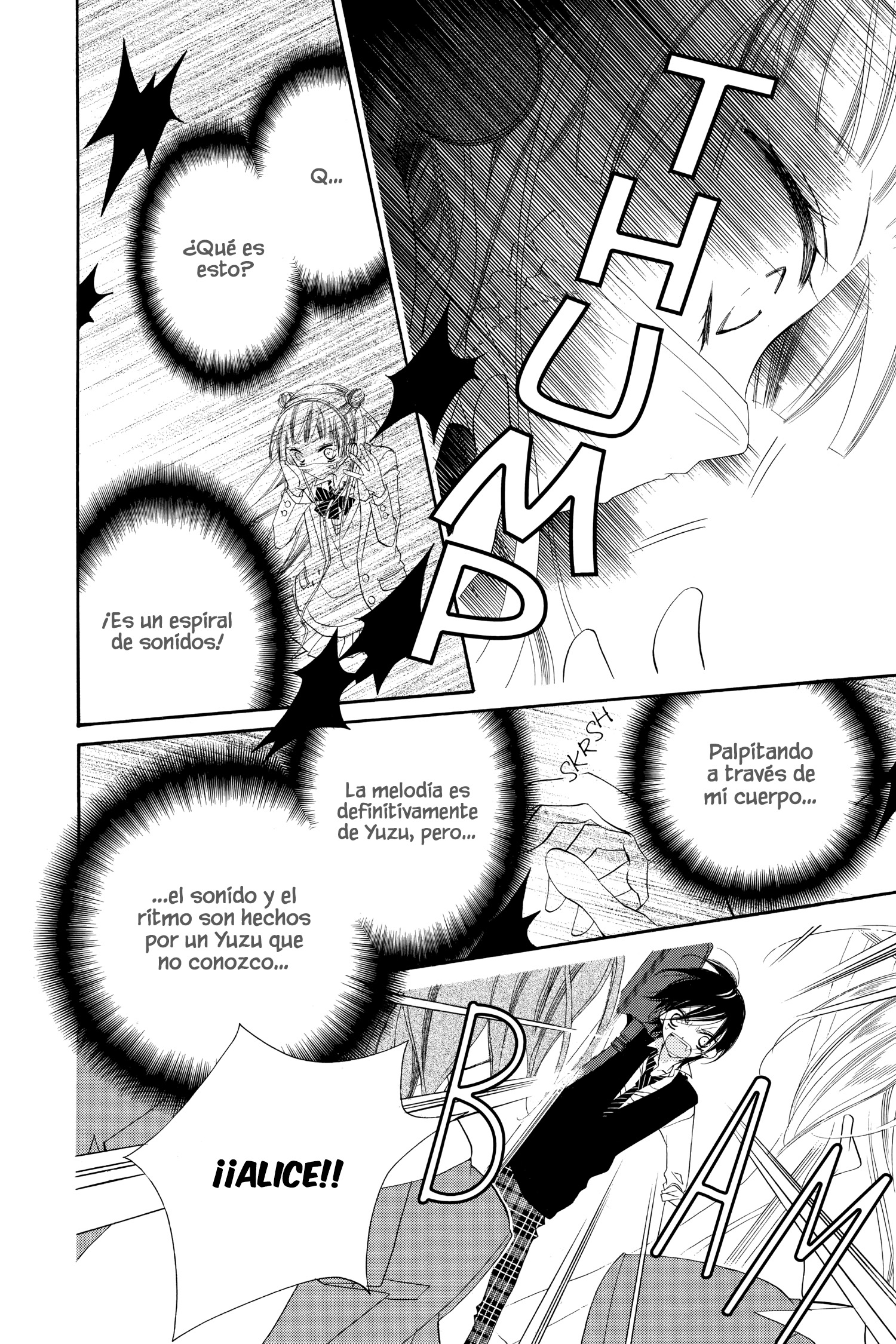 Fukumenkei Noise Vol. 1 Ch. 4 第8页