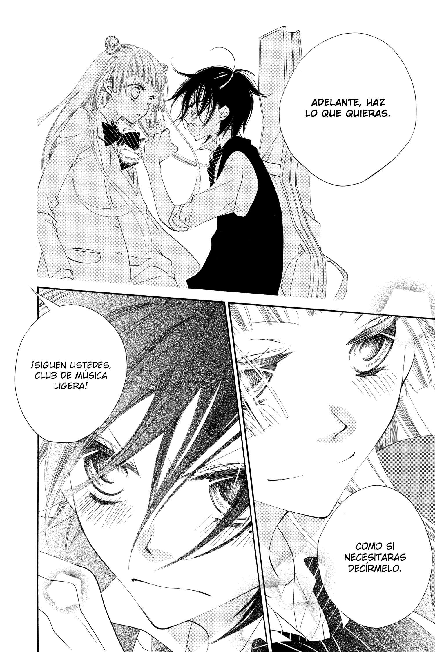 Fukumenkei Noise Vol. 1 Ch. 4 第10页