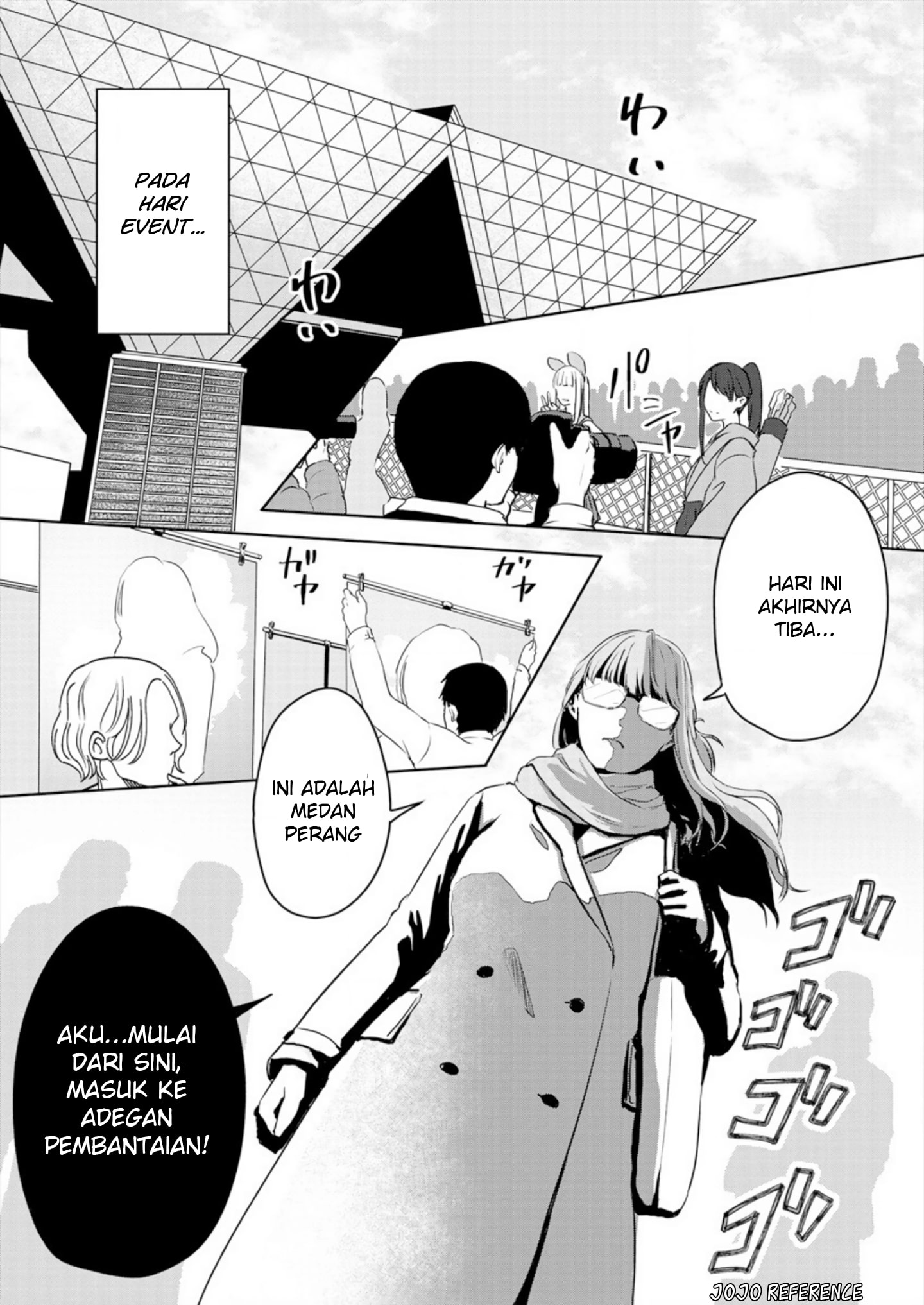 Ienai Himitsu No Aishikata (Magazine) Oneshot Bagian 1 第17页