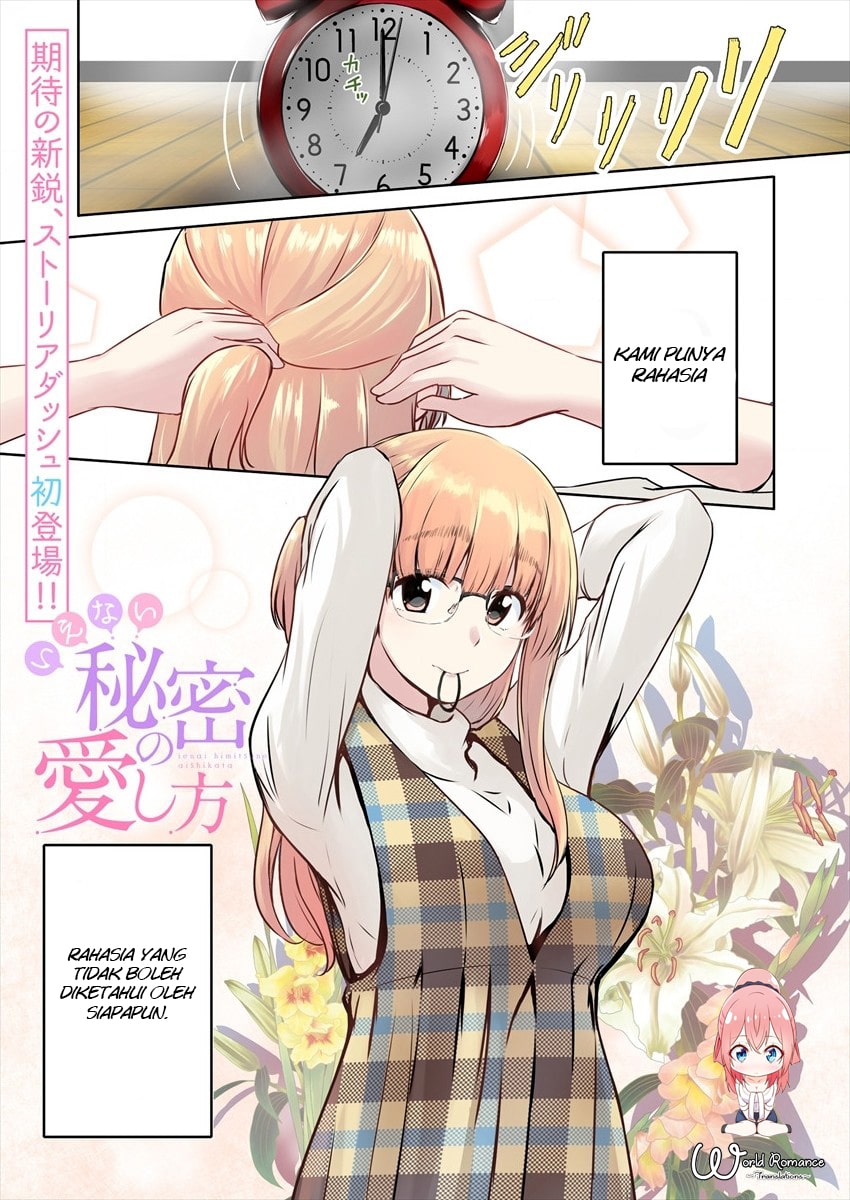 Ienai Himitsu No Aishikata (Magazine) Oneshot Bagian 1 第3页