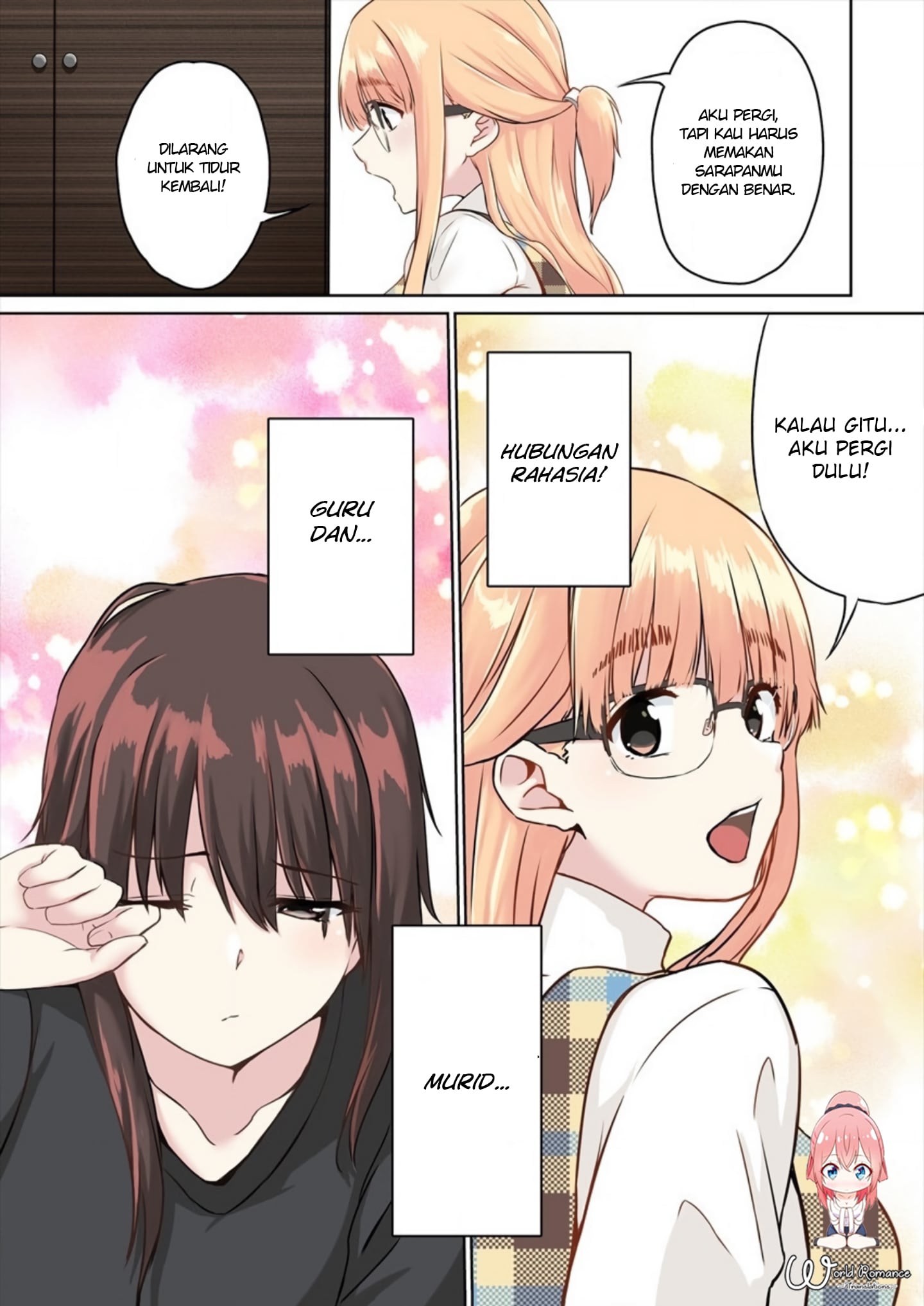 Ienai Himitsu No Aishikata (Magazine) Oneshot Bagian 1 第5页