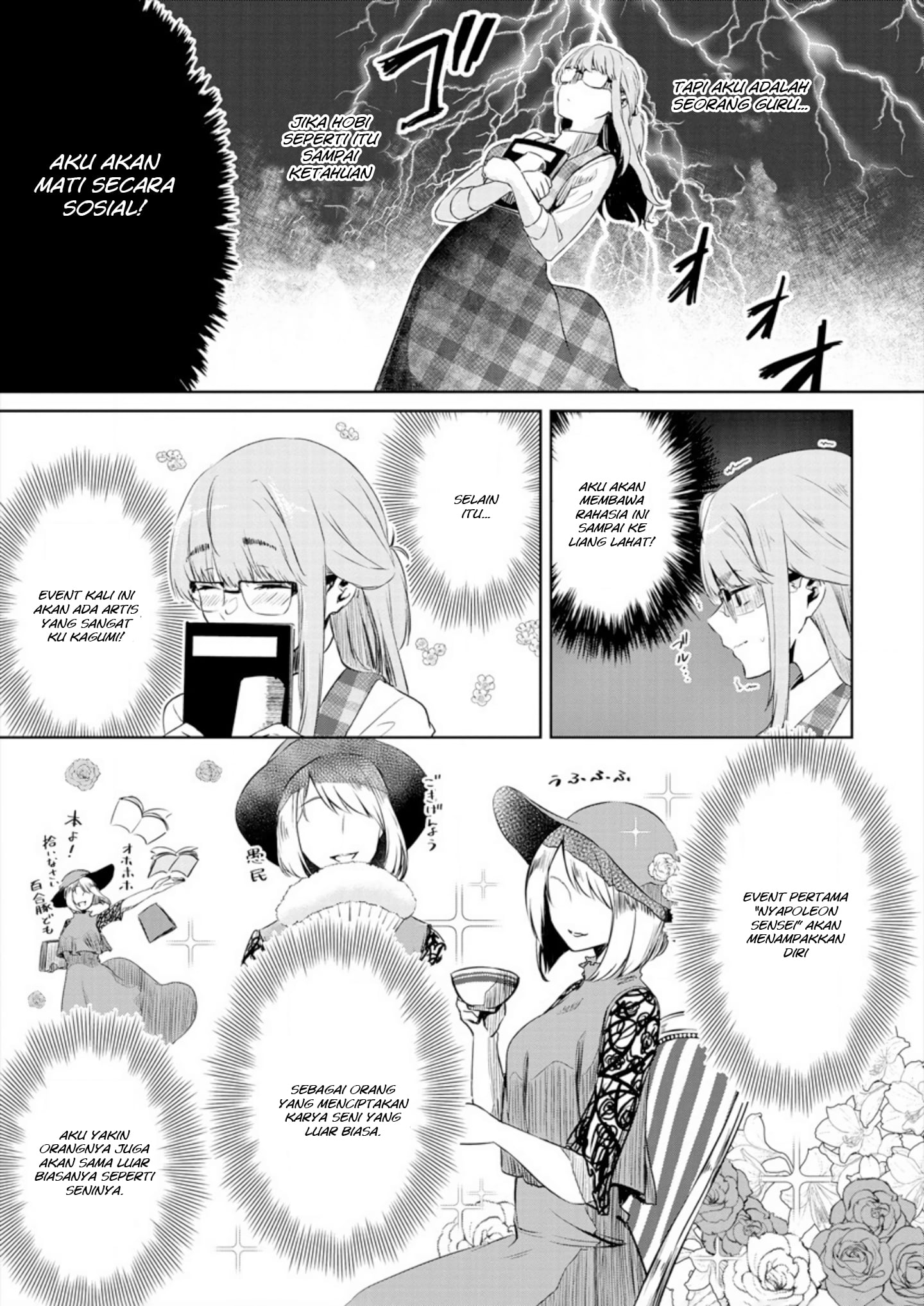 Ienai Himitsu No Aishikata (Magazine) Oneshot Bagian 1 第9页
