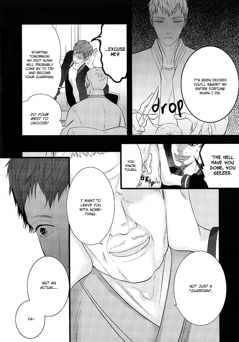 Family Affair 第5页