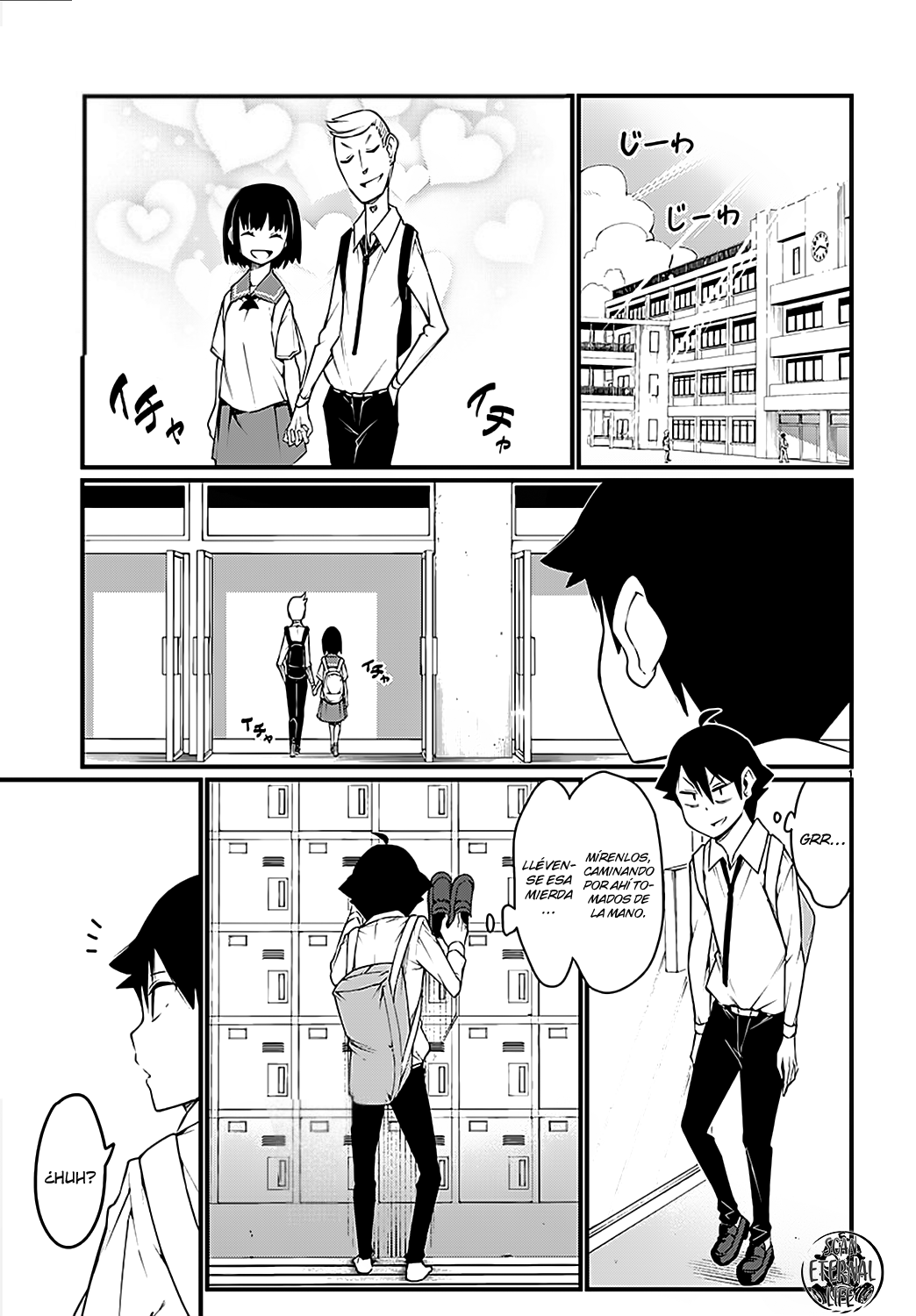 Ashi Gei Shoujo Komura-san Komura-San 第4页