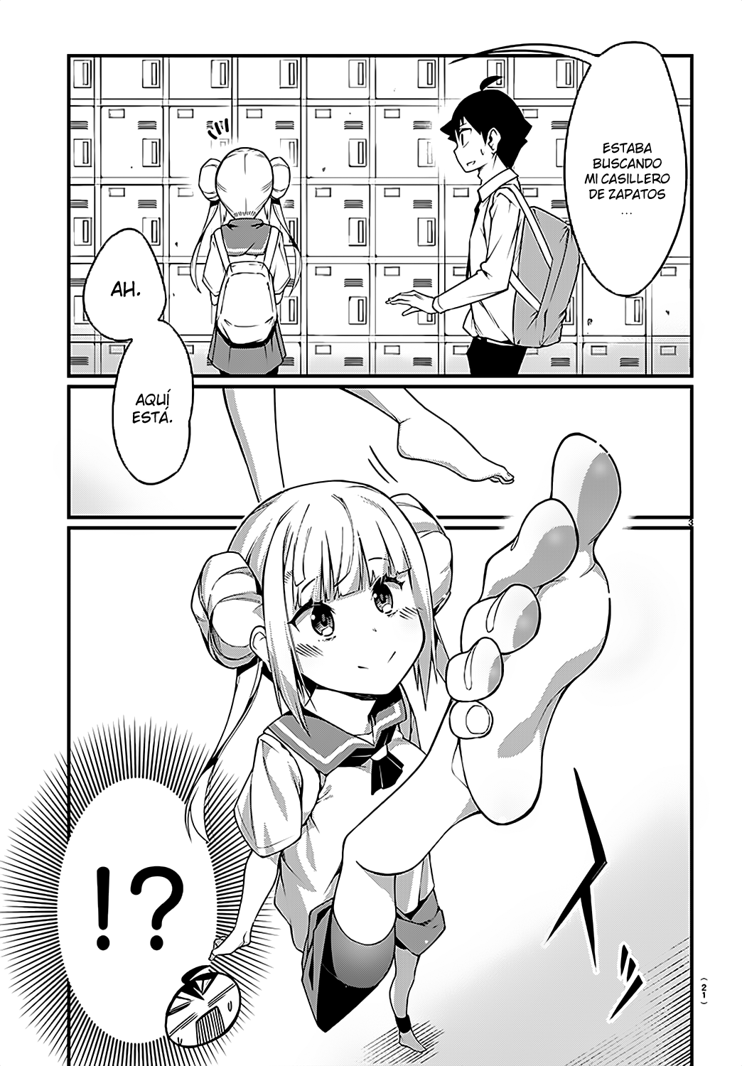 Ashi Gei Shoujo Komura-san Komura-San 第6页