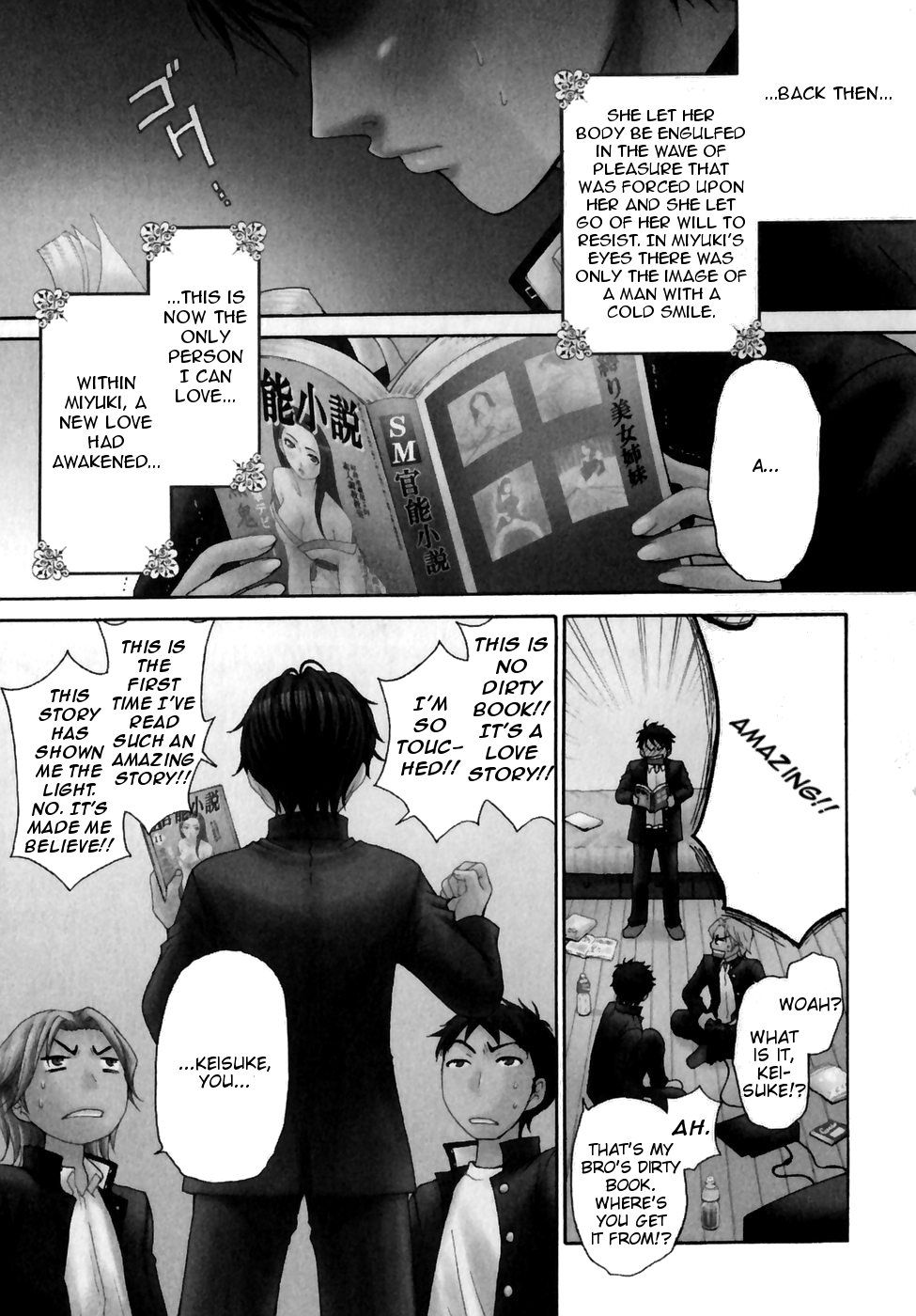 Kanojo wa Kannou Shousetsuka He's an Erotica Editor 第1页