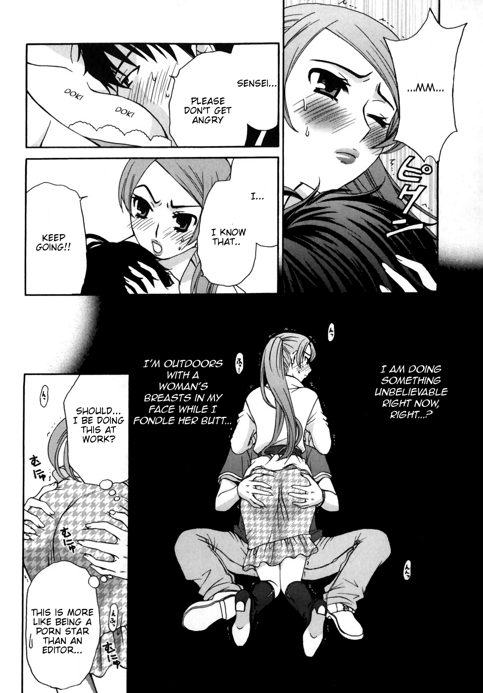 Kanojo wa Kannou Shousetsuka He's an Erotica Editor 第19页