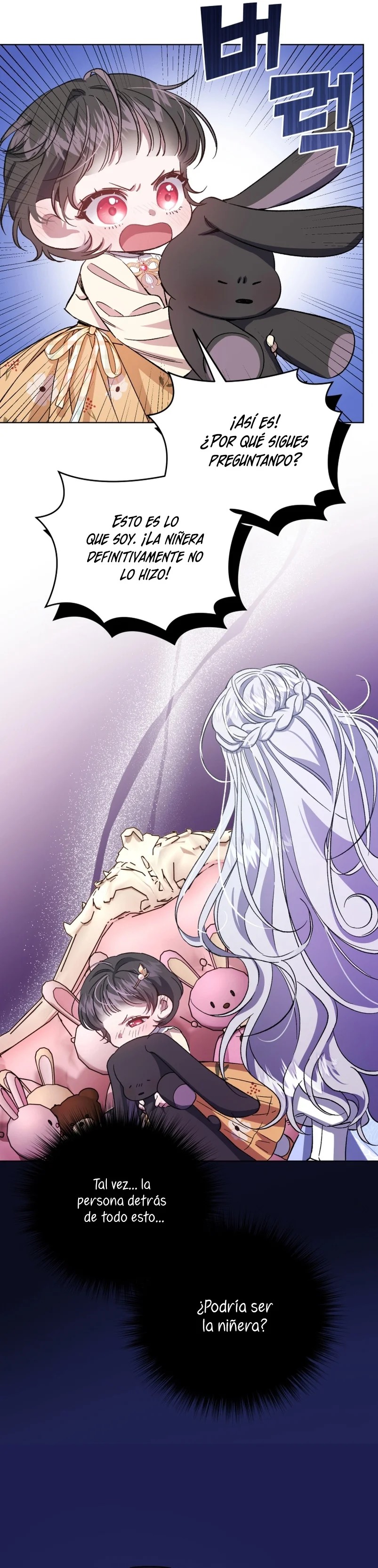 Rearing Rebecca Vol. 1 Ch. 3 第11页
