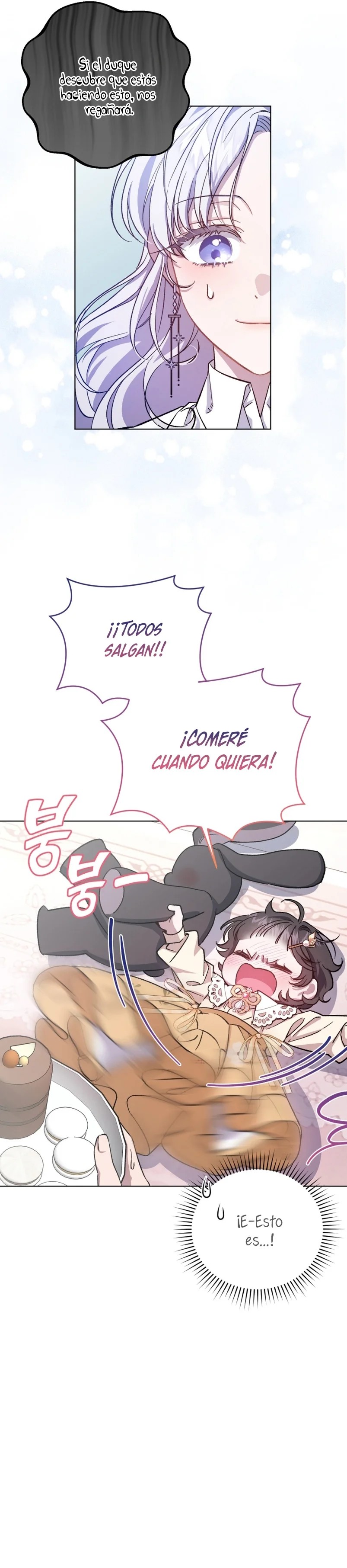 Rearing Rebecca Vol. 1 Ch. 3 第16页