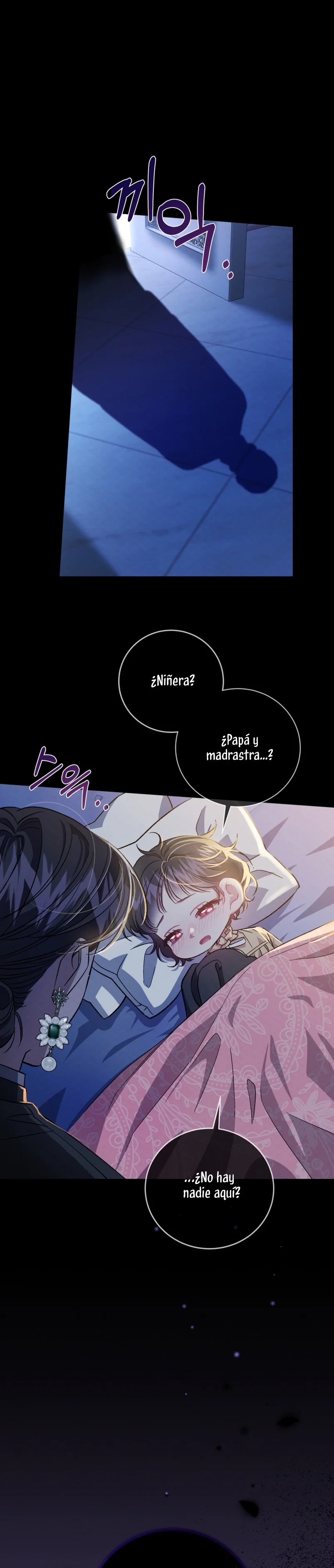 Rearing Rebecca Vol. 1 Ch. 3 第5页