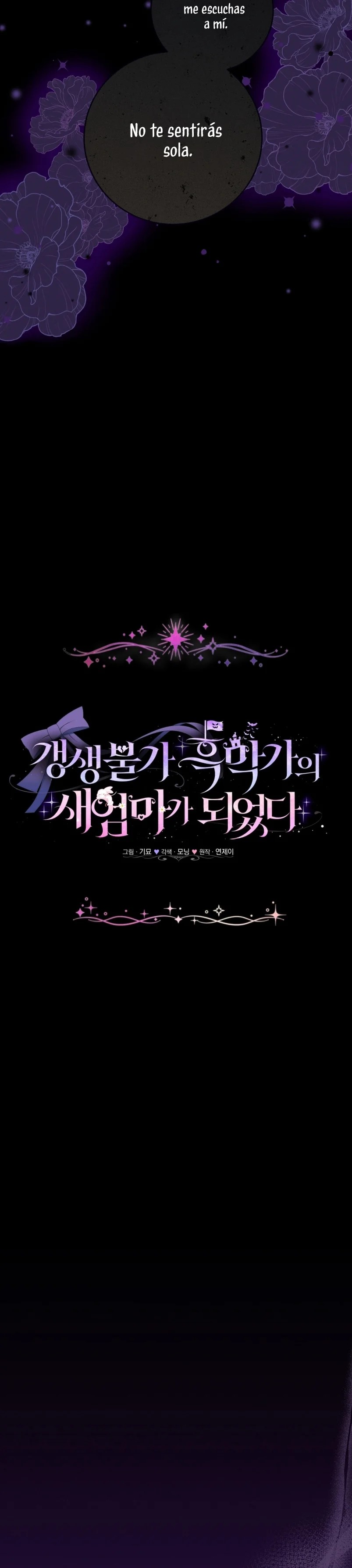 Rearing Rebecca Vol. 1 Ch. 3 第8页