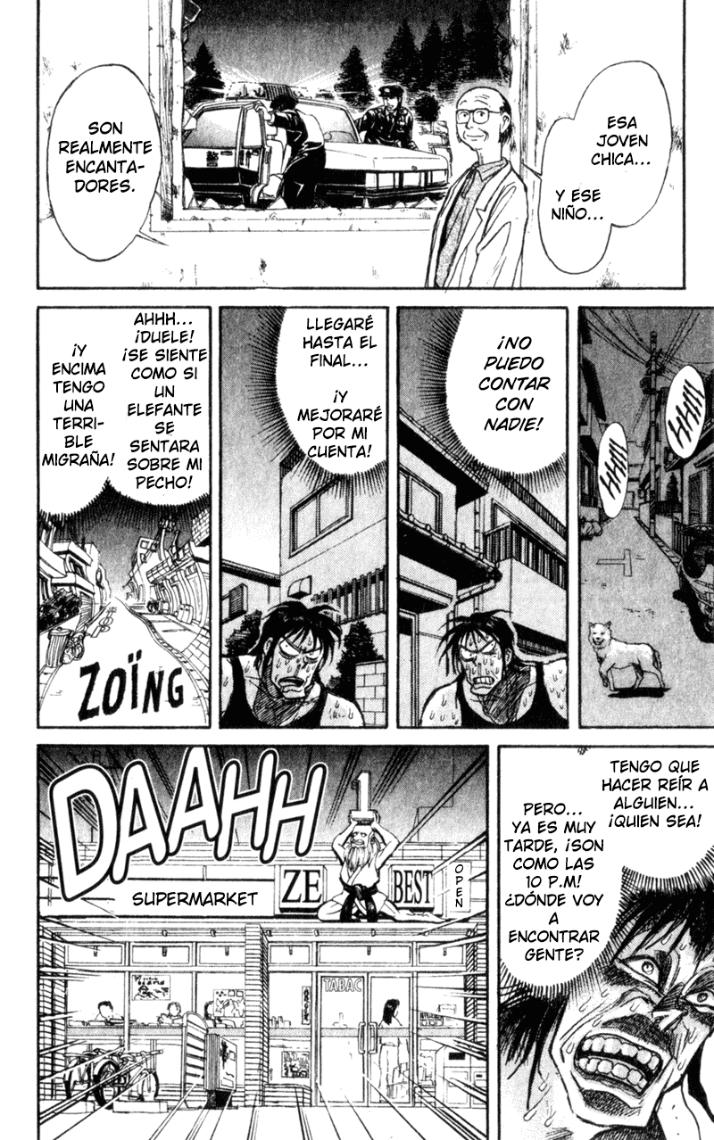Karakuri Circus Narumi está avergonzado 第14页