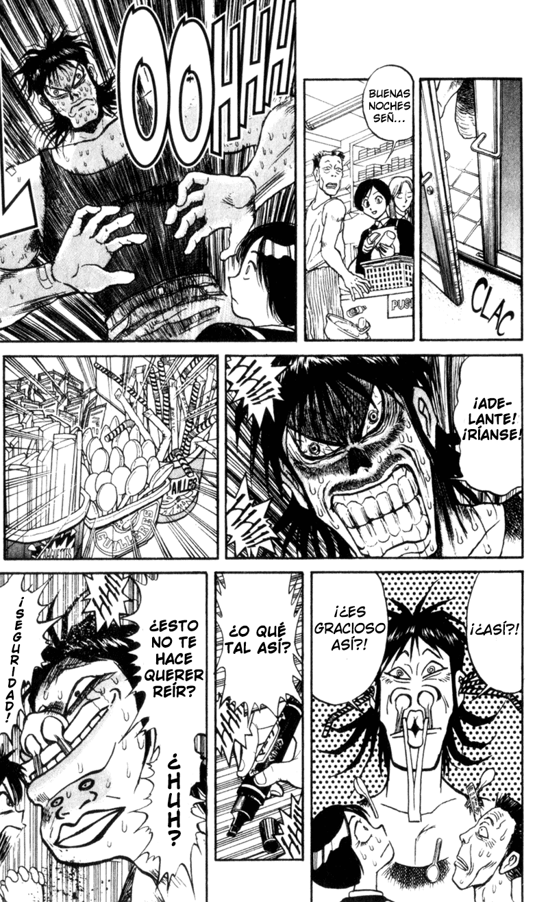 Karakuri Circus Narumi está avergonzado 第15页