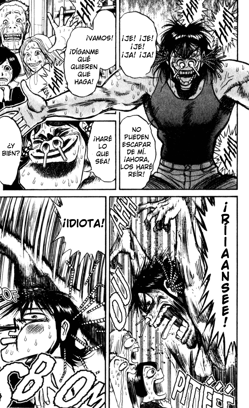 Karakuri Circus Narumi está avergonzado 第17页