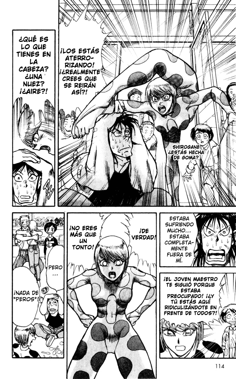 Karakuri Circus Narumi está avergonzado 第18页