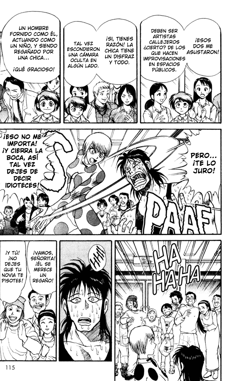 Karakuri Circus Narumi está avergonzado 第19页