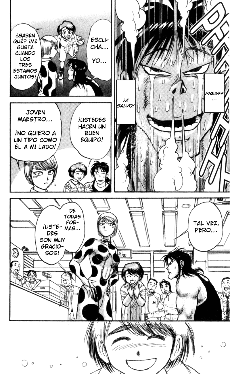 Karakuri Circus Narumi está avergonzado 第20页