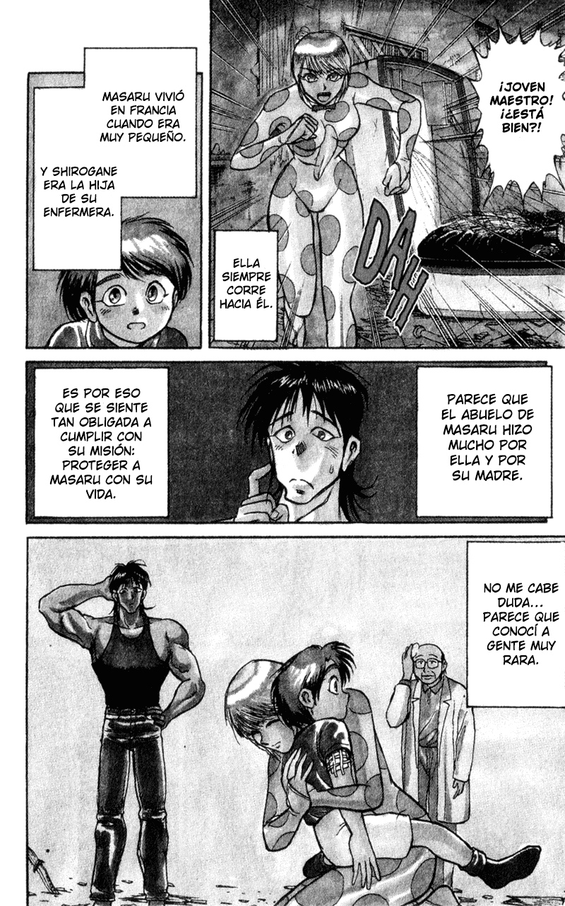 Karakuri Circus Narumi está avergonzado 第4页