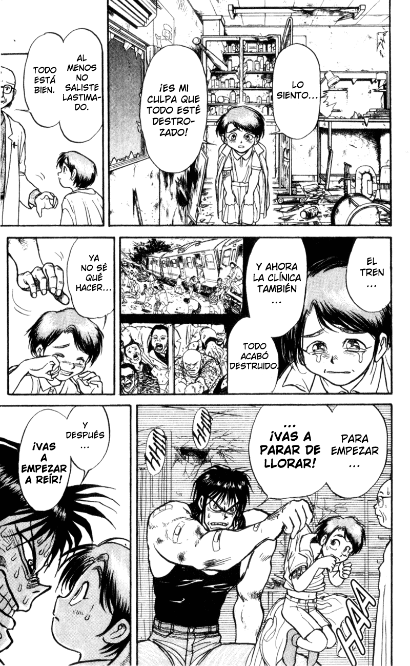 Karakuri Circus Narumi está avergonzado 第5页